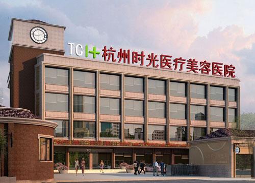杭州较好的植发医院排名，植发效果分享