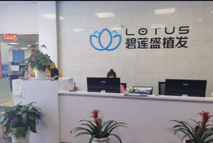 盘点南昌可以做植发的正规医院,附南昌植发收费价格表