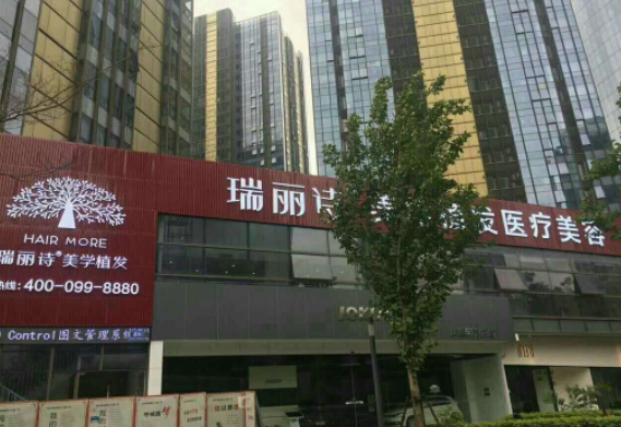 盘点南昌可以做植发的正规医院,附南昌植发收费价格表