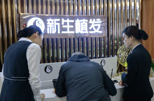 郑州植发医院排名，植发技术和权威专家公布