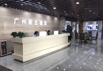 广州植发医院排名|广州毛发移植医院有哪些?