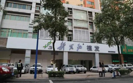 广州植发医院排名|广州毛发移植医院有哪些?