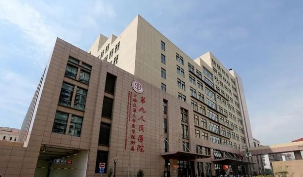 国内植发医院排行榜|上海九院、八大处、新生植发等医院上榜!