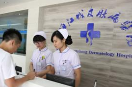 上海植发医院排名|上海植发医院都有哪些?附植发价格表