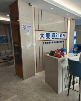 杭州正规植发医院排行榜|医巢植发、大麦微针植发、新生植发上榜!
