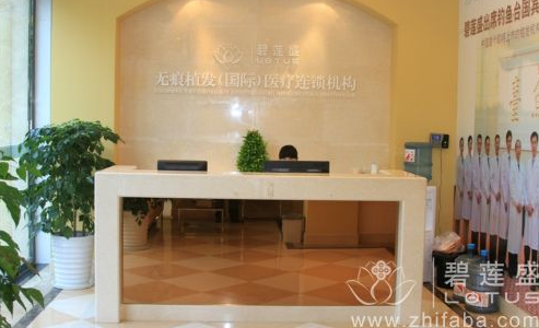 杭州植发医院哪家医技术好?新生、时光整形、碧莲盛哪家好呢?