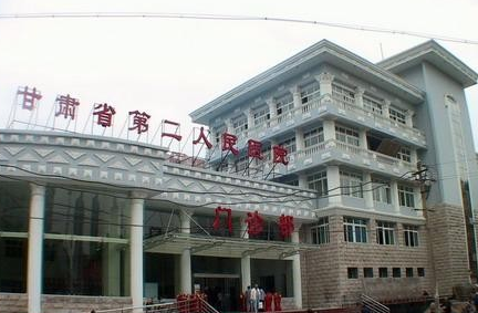 兰州的植发医院(兰州植发医院碧 莲盛很好)