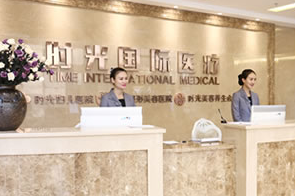 长沙植发医院【公立】名单，植发应该挂什么科?