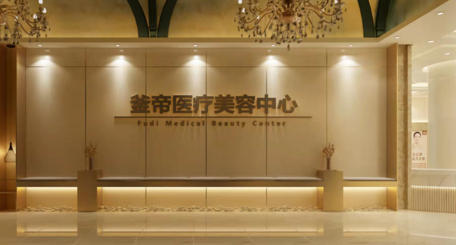 沈阳植发医院排名|沈阳牛大夫、大麦微针、碧莲盛等植发医院上榜!