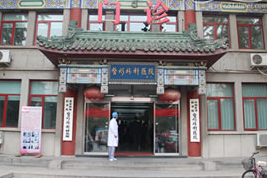 北京八大处医院毛发移植中心怎么样?植发多少钱?附价格表及植发效果图