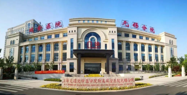 上海公立植发医院排名|上海有权威的植发医院在哪里?