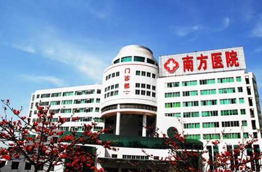 盘点广州哪些公立医院可以做植发手术?广州公立植发医院排名