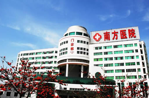 广州南方医院植发怎么样?靠谱吗?医院哪些医生植发比较好?