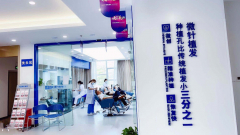 西安正规植发医院名单，发际线植发哪家好？