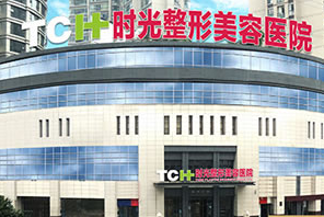 重庆植发医院排行榜公布!哪家好?盘点四个人气植发机构!