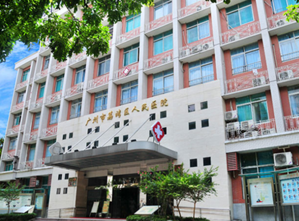 广州正规植发医院排行榜公布|点击查看广州有哪些口碑植发机构医院！