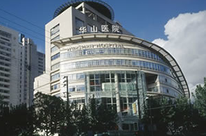 上海植发医院排名|上海正规植发排名前三的植发医院是哪几家?