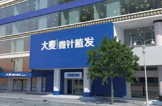 重庆正规植发医院排名前三