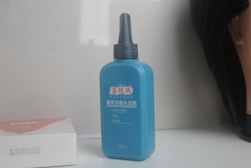 遺傳性脫發應該怎么去防止，才能避免自己不會被遺傳呢？