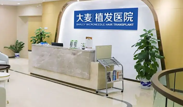 重庆正规植发医院排名更新了！公立三甲医院入选前三