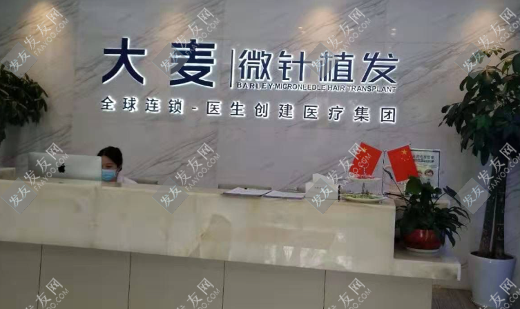 扬州正规植发医院排名榜