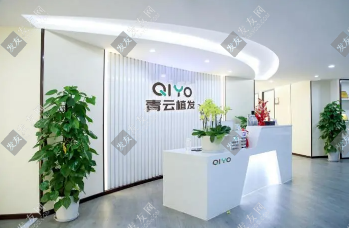 新生植发杭州地址(杭州新生植发医院招聘)