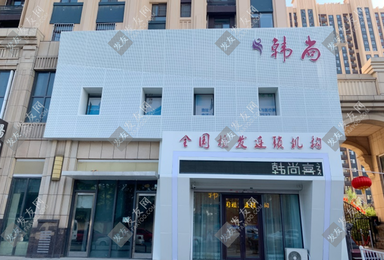 長春市植發醫院哪家比較好，長春排名前三植發醫院出爐