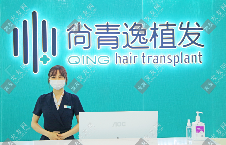 東莞熱門植發醫院排名，來看看哪家醫院技術更好吧！