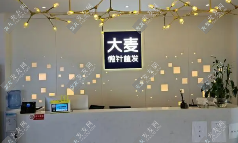 廣東植發醫院排行榜更新，廣州植發較好的醫院都在這里！內附價格表