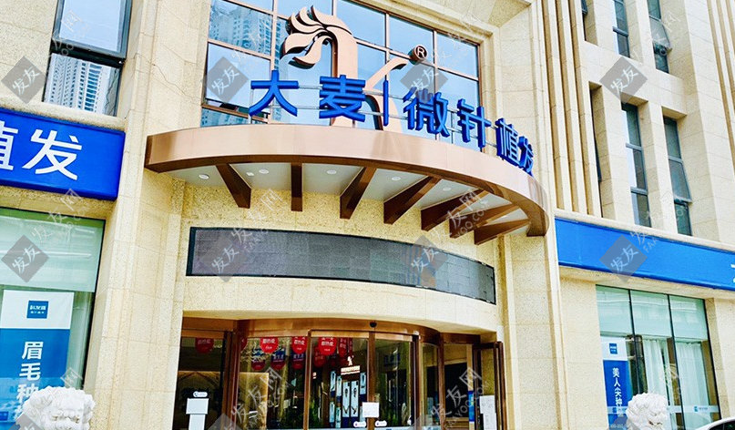 盤點湖北植發醫院排名榜前五，湖北武漢植發比較好的醫院都在這！