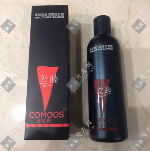 蘇玫氏洗發水可以一直用嗎